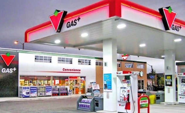 Photo of Canadian Tire Gas+