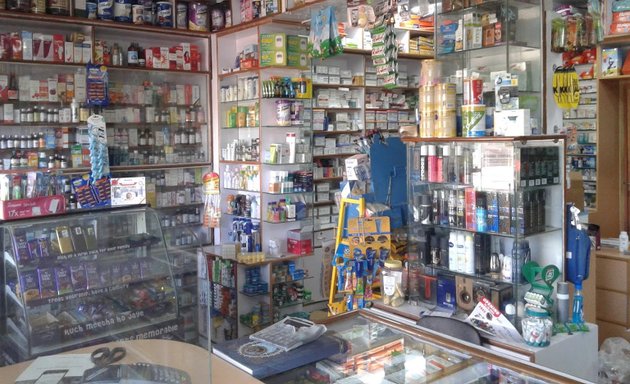 Photo of Sri Vijayalakshmi Medical & General Stores