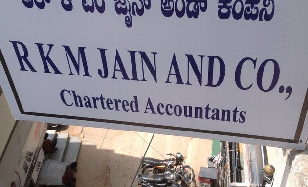 Photo of R K M Jain And Co, Chartered Accountants