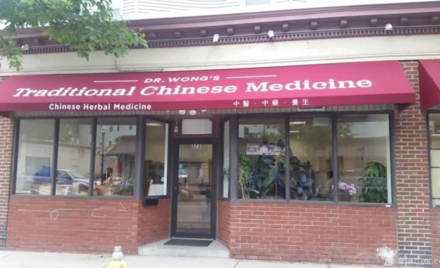 Photo of Dr. Wong's Traditional Chinese Medicine