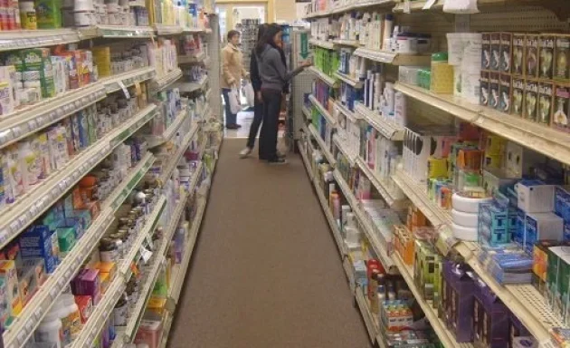 Photo of Hana Pharmacy