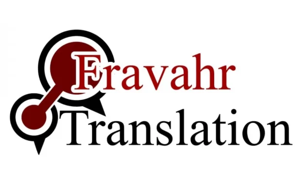 Photo of Fravahr Translation