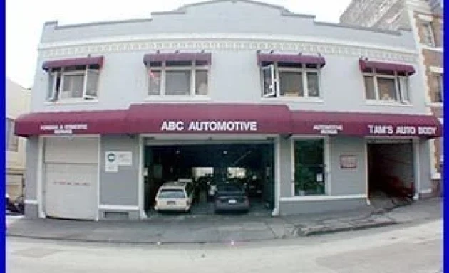 Photo of ABC Automotive